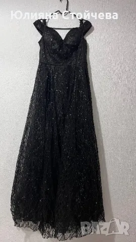 Официална дълга рокля