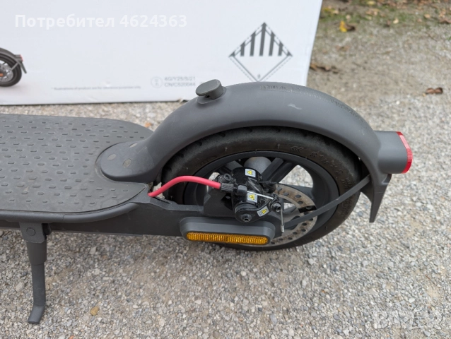 Електрическа тротинетка Xiaomi Pro 2, снимка 2 - Друга електроника - 52070892