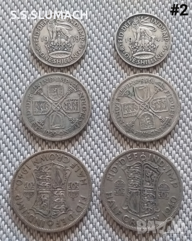  СРЕБЪРНИ МОНЕТИ 1,2 ШИЛИНГА и 1/2 крона, снимка 1
