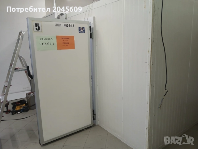 Хладилни термокамери 3бр. плюсови