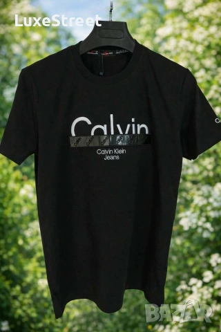 HUGO 🫟 BALENCIAGA 🫟PRADA🫟Топ Модели 🫟Мъжки Тениски 🫟, снимка 10 - Тениски - 53725987