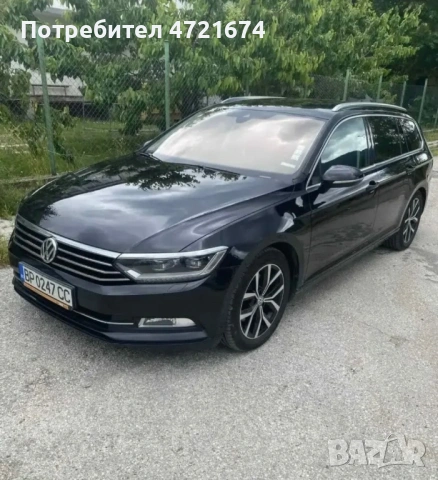 Продавам VW Passat B8, снимка 2 - Автомобили и джипове - 53256183