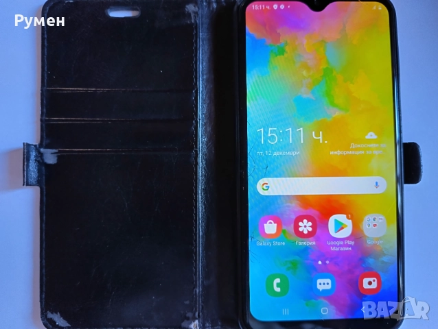 Смартфон Samsung Galaxy M20, 4GB/64GB, снимка 2 - Samsung - 52753289