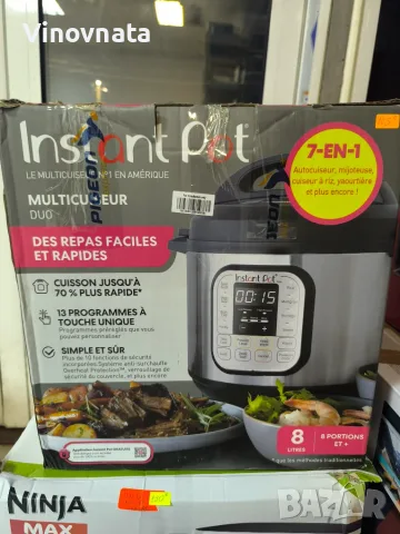 Мултикукър Instant Pot Duo 8л, 1200W, 13 автоматични програми, 37,6x33,5x35,6см