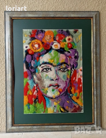 Фрида Кало/вълнена живопис/плъст