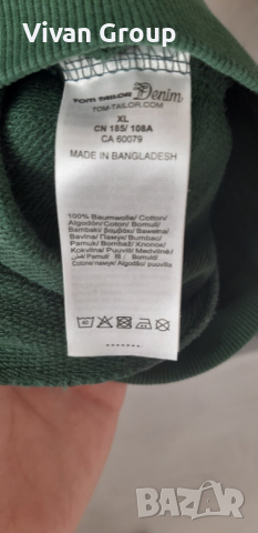 Мъжка блуза Tom Taylor, снимка 6 - Блузи - 36213674