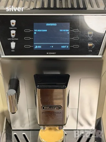 Кафемашина кафе автомат delonghi Primadonna CLASS с гаранция, снимка 7 - Кафемашини - 55770561