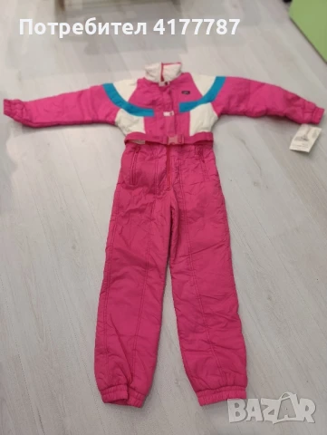 Нов гащеризон за ски розов цвят 