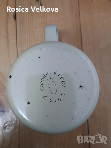 Лот емайлирани съдове , снимка 4 - Прибори за хранене, готвене и сервиране - 53242956