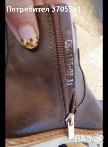 Детски ботушки , снимка 5 - Детски боти и ботуши - 53075478