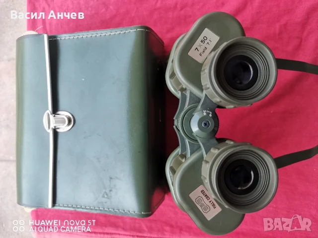 Японски бинокъл 7х50 