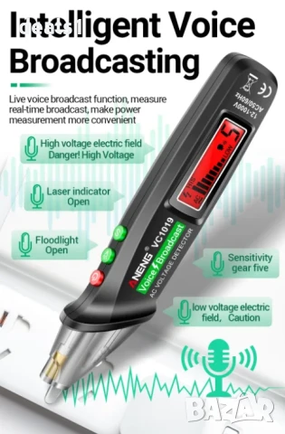 ANENG VC1019 Безконтактен Електрически Тестер 12–1000V Гласово известяване, снимка 4 - Други инструменти - 51028027