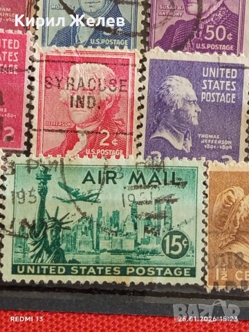 Стари пощенски марки от цял свят смесени СВЕТОВНИ ЛИДЕРИ за КОЛЕКЦИЯ 51604, снимка 8 - Филателия - 53232163