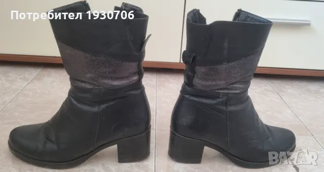 Дамски боти естествена кожа