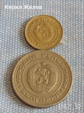 Лот монети 10 броя България от соца началото на демокрацията за КОЛЕКЦИЯ ДЕКОРАЦИЯ 19783, снимка 5 - Нумизматика и бонистика - 44472838