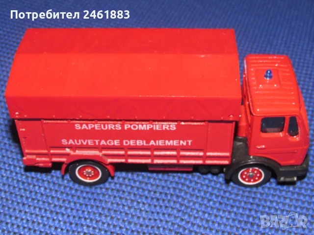 1/45 1/50 модели Mercedes 2 модела, снимка 5 - Колекции - 39553635