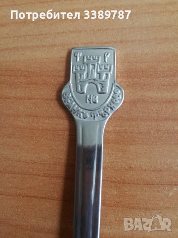 Малки вилички и лъжички Сърп и Чук В. Търново неръждаема стомана , снимка 4 - Прибори за хранене, готвене и сервиране - 42199985