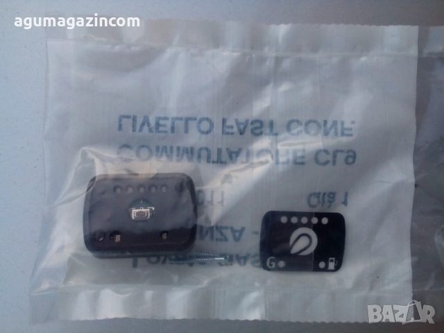 ключ /превключвател/ Ловато LOVATO газов инжекцион 