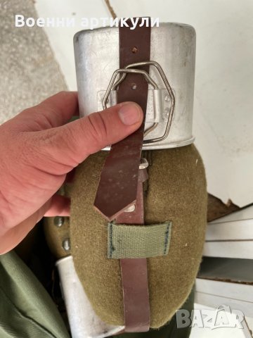 Манерки манерка