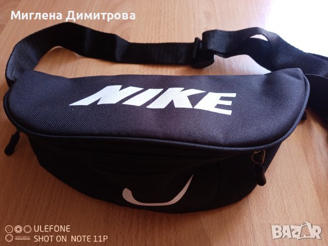 Мъжка чанта Nike (паласка) за кръста или рамото в Чанти в гр. Ямбол -  ID41834949 — Bazar.bg