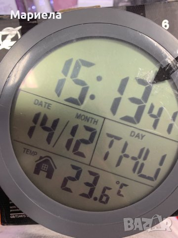 Цифров часовник за баня / Часовник с Вендузи / Часовник с Термометър