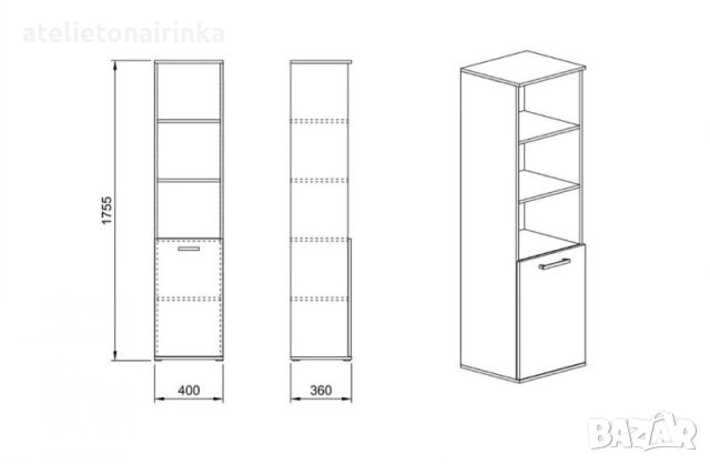 Етажерка Гранд 83, снимка 2 - Етажерки - 33652141