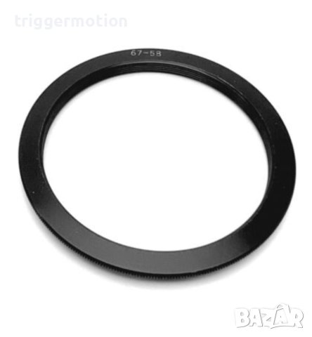 67mm - 58mm Преходник за филтър на резба, Step-Down Lens Filter Adapter Ring