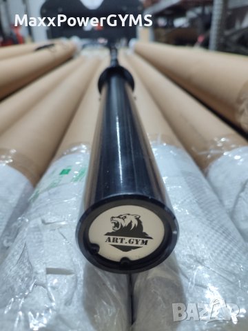 Чосто нови ротационни лостове с лагери, снимка 5 - Фитнес уреди - 44385893