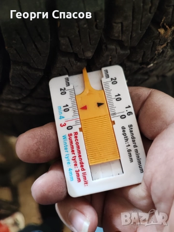 3 бр. зимни гума Lassa, снимка 2 - Гуми и джанти - 52175887