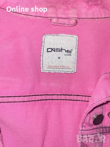 Дънково яке с камъни Dishe Jeans Barbie, снимка 5 - Якета - 40731162