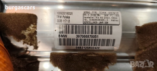 Airbag пасажер 397066870051 Bmw 118D - 122к.с E87 2005г , снимка 2 - Части - 53724072