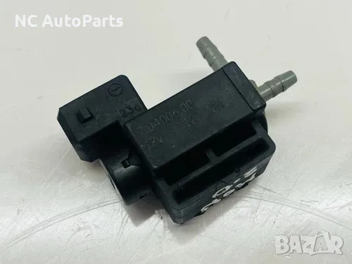 Вакуум сензор за Форд Мондео 2.0 TDCI 140 коня UFBB 70400600 Pierburg 2013, снимка 2 - Части - 49224863