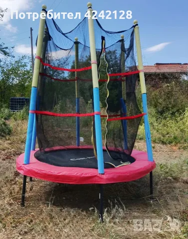 Батут за скачане 