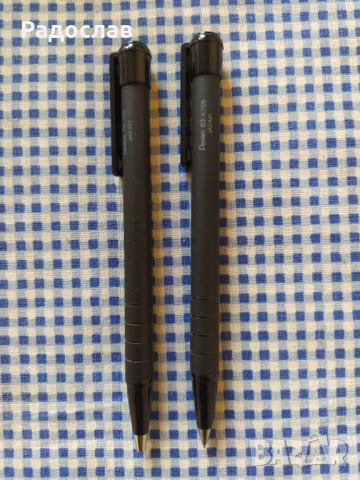химикалка и автоматичен молив Pentel, снимка 2 - Ученически пособия, канцеларски материали - 36304488