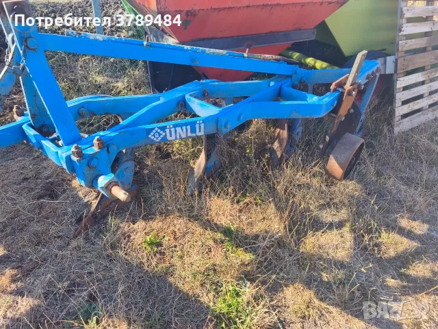 Продавам турски плуг