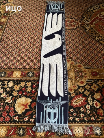 Нов футболен шал на Lazio и Porto Salzburg CL, снимка 4 - Шалове - 52989750