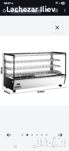 Топла витрина , снимка 2 - Обзавеждане за заведение - 51648499