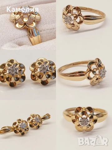 Руско злато 