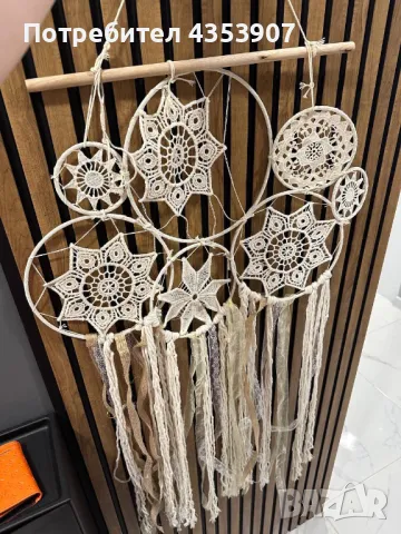 бохо стил, снимка 3 - Пана - 49989939