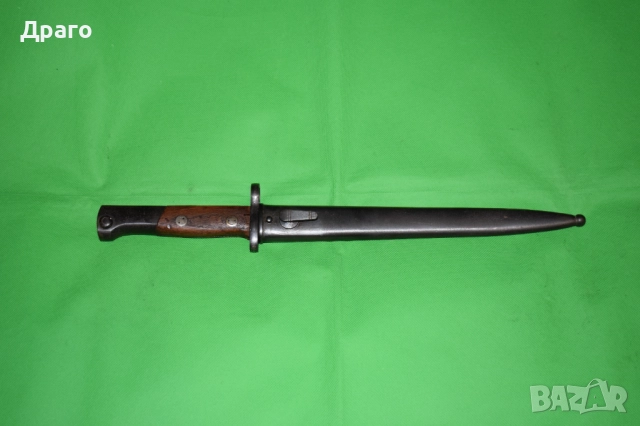 Щик Mauser M1948, щик за Сръбски Маузер М48
