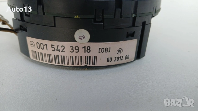 Лентов Кабел А140 W168, снимка 3 - Части - 53738450