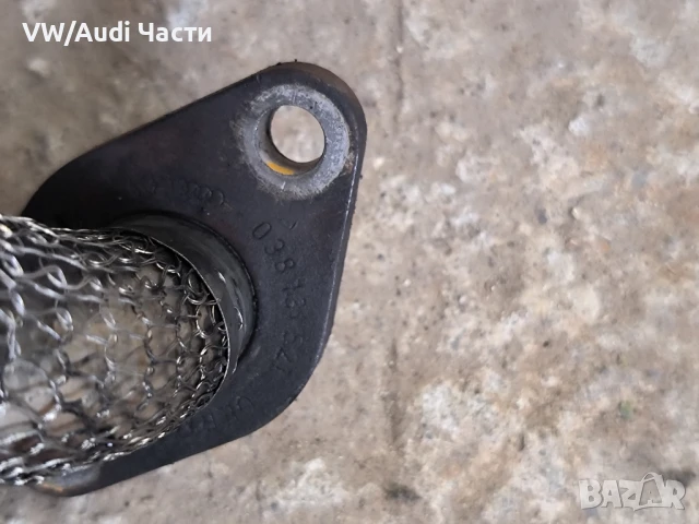 Тръба тръбичка ЕГР клапан за Голф 4 Ауди А3 Сеат Шкода VW Golf 4 Audi A3 Seat Skoda Bora 038131521, снимка 2 - Части - 50930310