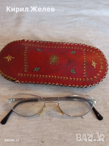 Модерни Арт диоптрични очила с кожен калъф 50520