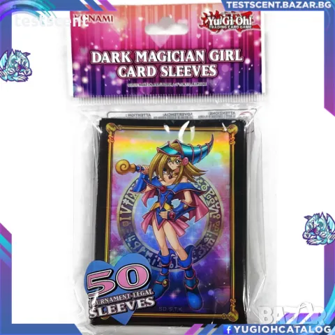 Пакет протектори Yu-Gi-Oh Dark Magician Girl Sleeves Sealed x50 Konami слийвове