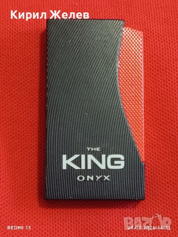 Метална запалка the KING onyh работи иска зареждане за КОЛЕКЦИЯ ДЕКОРАЦИЯ 19523