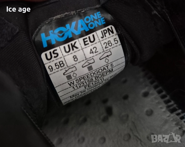 Hoka W speedgoat 5 маратонки номер 42, снимка 7 - Маратонки - 52329585