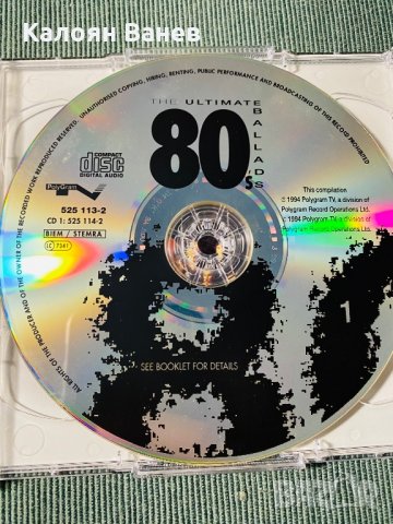 Pop Ballads,Romantic-CD, снимка 3 - CD дискове - 35766009