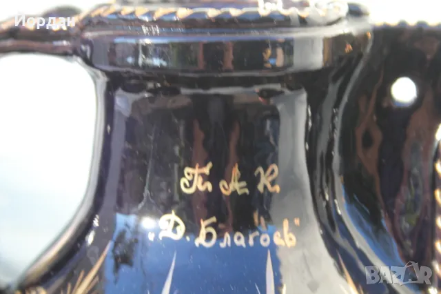 Керамичен сервиз за вино, снимка 4 - Антикварни и старинни предмети - 47470958