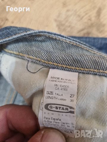 Дамски дънки G-STAR Размер 27, снимка 5 - Дънки - 42453890