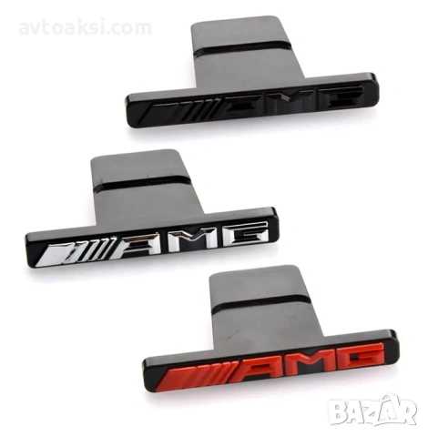 Емблема предна решетка Мерцедес/Mercedes три цеята, снимка 2 - Аксесоари и консумативи - 53826235